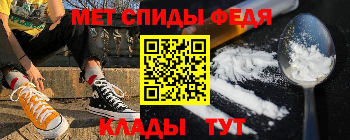 Псилоцибиновые грибы Ирбит