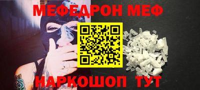 сатива Лесосибирск