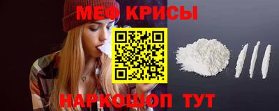 MDMA Ликино-Дулёво