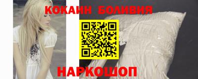 MDMA Ликино-Дулёво