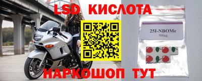 MDMA Ликино-Дулёво