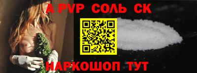 MDMA Ликино-Дулёво