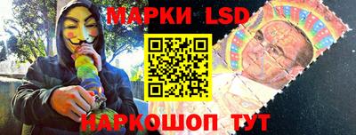 MDMA Ликино-Дулёво