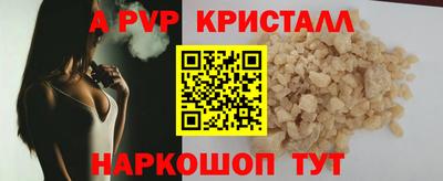 MDMA Ликино-Дулёво