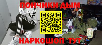 сатива Лесосибирск