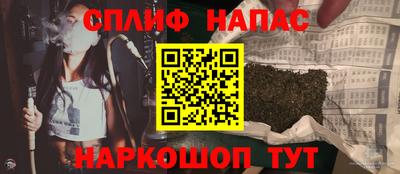 MDMA Ликино-Дулёво