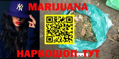 MDMA Ликино-Дулёво