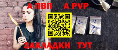 MDMA Ликино-Дулёво