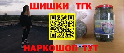 MDMA Ликино-Дулёво