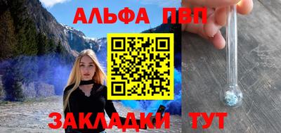 MDMA Ликино-Дулёво