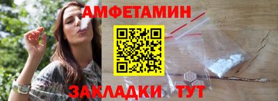 MDMA Ликино-Дулёво