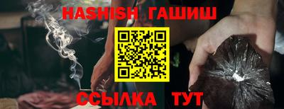 MDMA Ликино-Дулёво