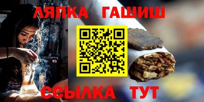 MDMA Ликино-Дулёво