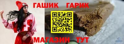 MDMA Ликино-Дулёво