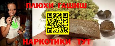 MDMA Ликино-Дулёво