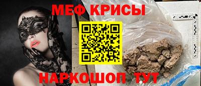 MDMA Ликино-Дулёво
