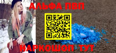 сатива Лесосибирск