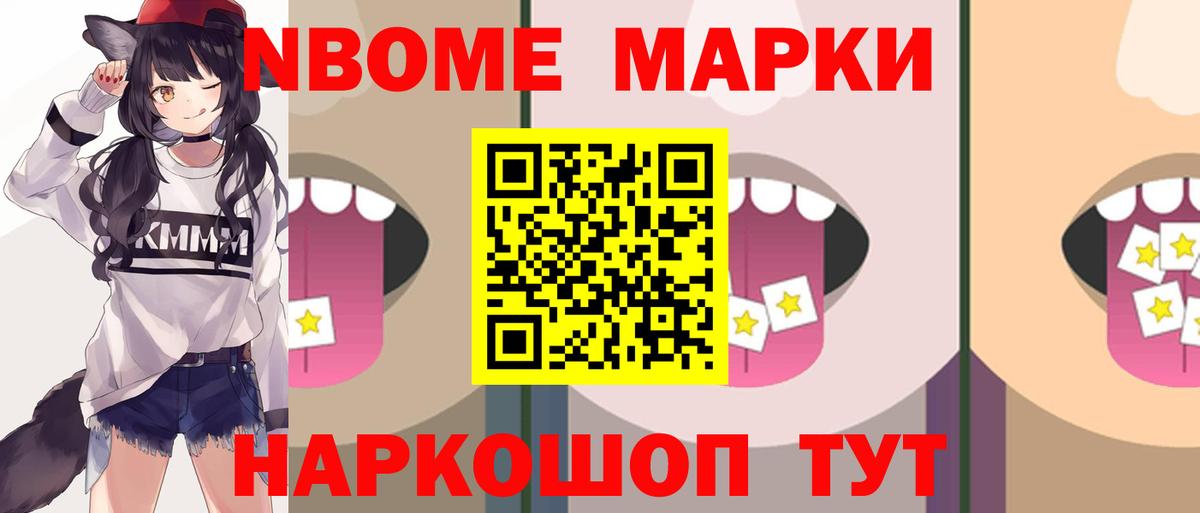 blacksprut сайт  Вход с VPN  Ирбит  Лсд 25 экстази ecstasy  LSD-25 экстази ecstasy 